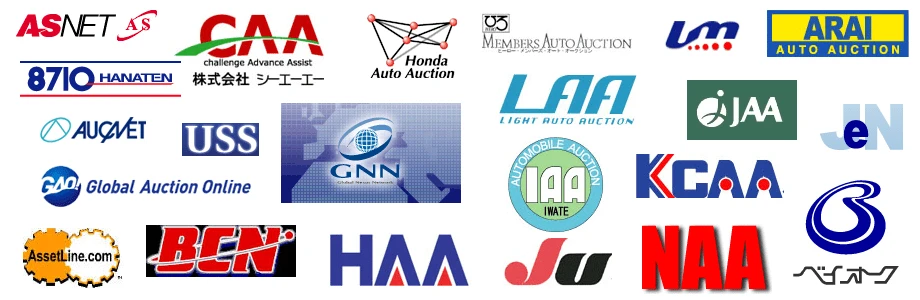 Japanese auction houses