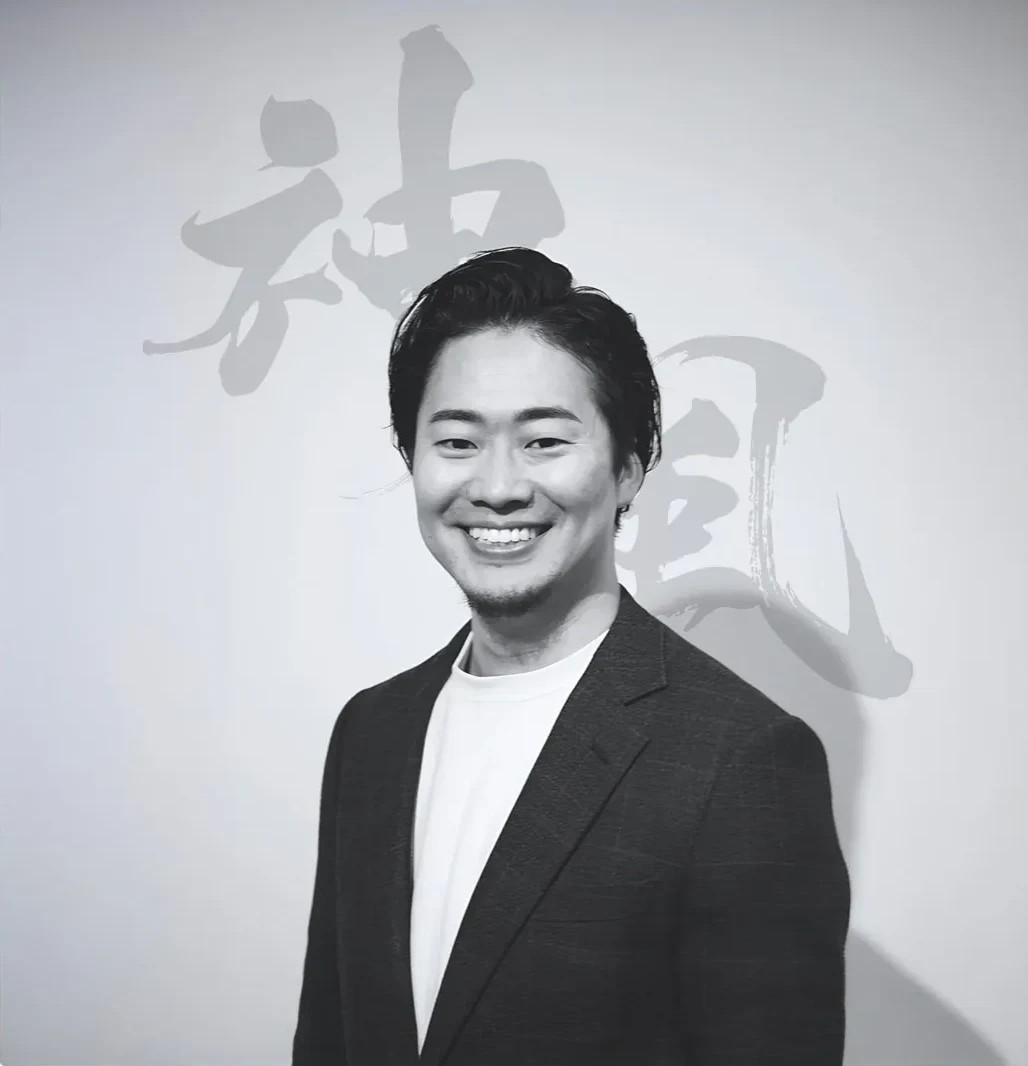 井上 駿